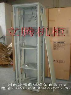 銷售南昌機柜價格_銷售南昌機柜廠家_世界工廠網(wǎng)產(chǎn)品信息庫