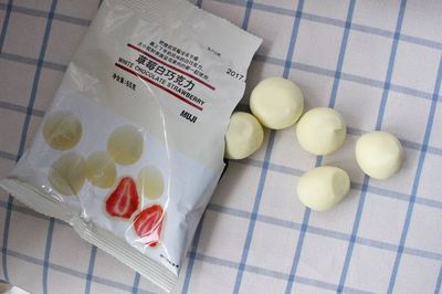 MUJI無印良品12款暢銷網(wǎng)紅零食,南昌就有賣!_美食_網(wǎng)