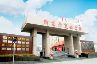 喜訊 我院榮獲南昌中職學校精品特色專業中餐烹飪專業獎