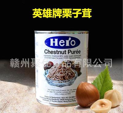 南昌特產 英雄原味栗子茸——傳統(tǒng)美味，香甜細膩