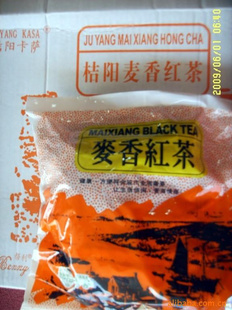 南昌奶茶原料 桔陽麥香紅茶、咖啡紅茶與純紅茶的特色與應用